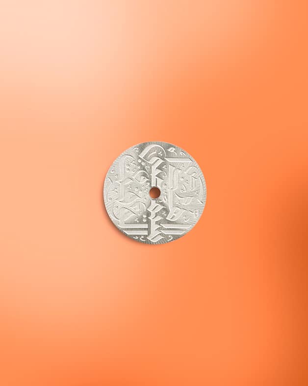 Médaille